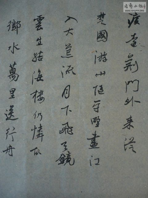P1000510.JPG