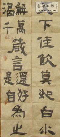 STP61090.jpg