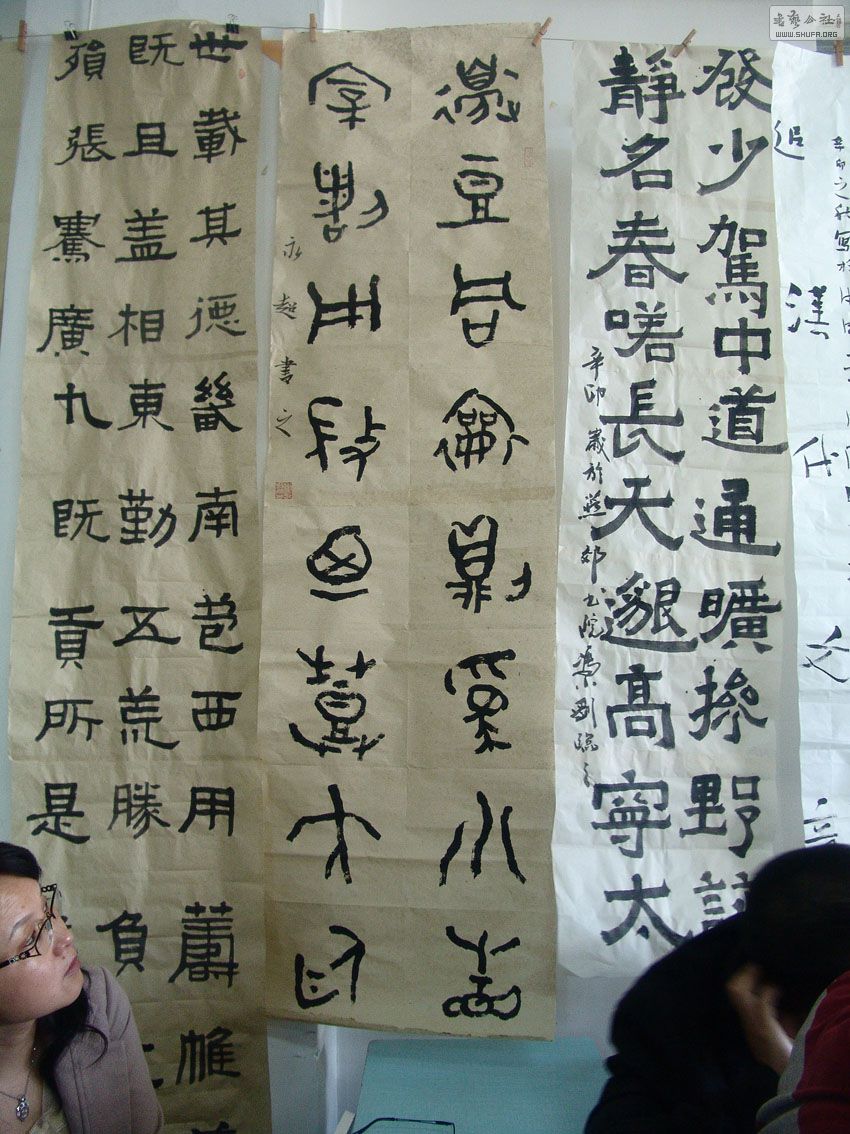 DSC02392.jpg
