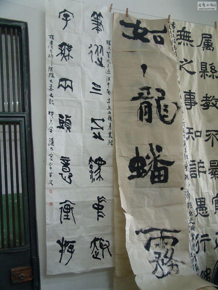DSC02387.jpg