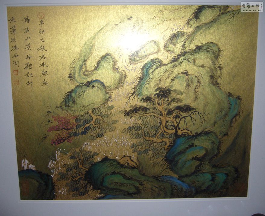 30x30cm