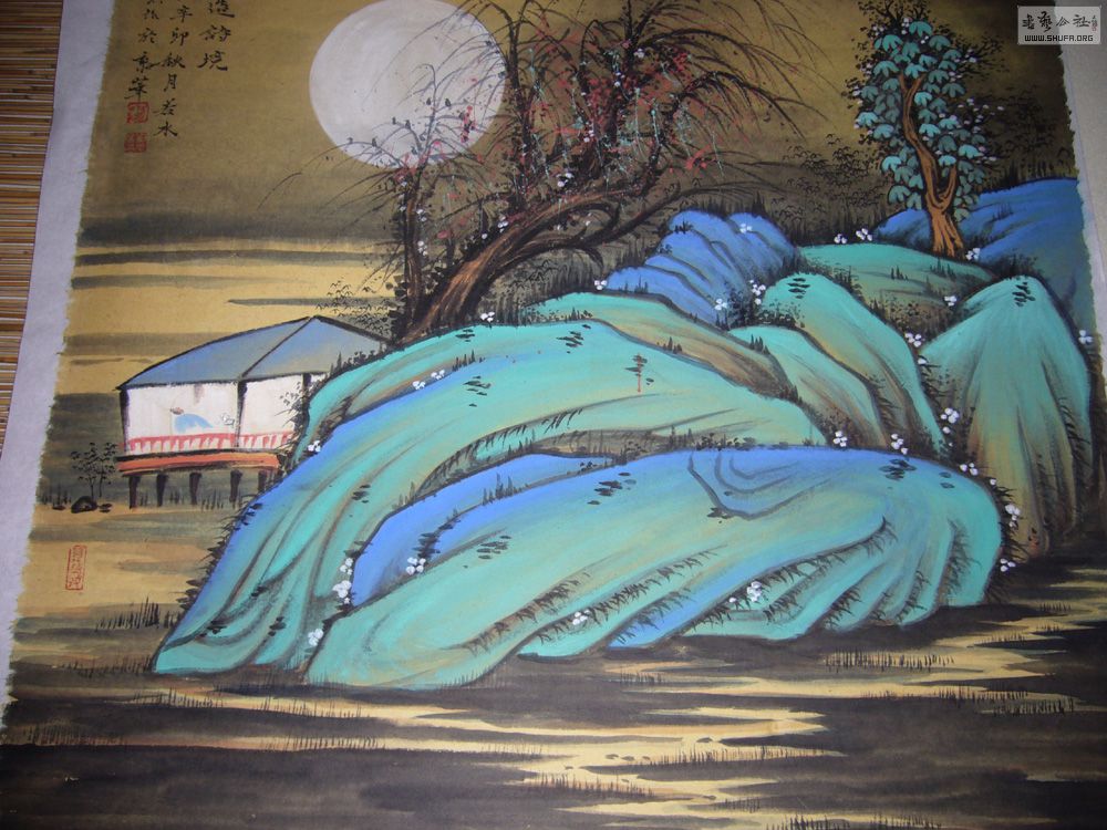 68x68cm