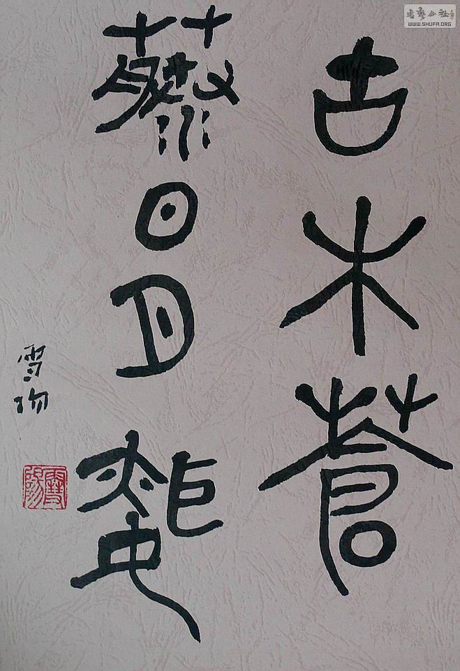 P1120759.jpg