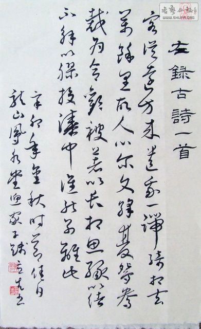 DSCF9835.JPG