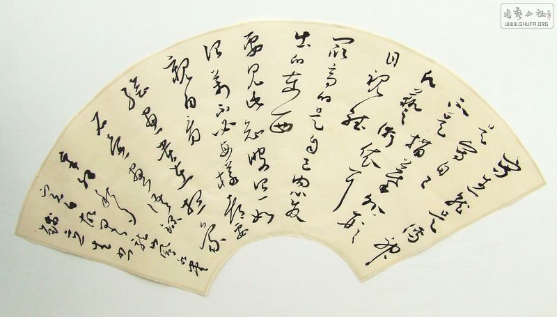 DSCF9838.JPG