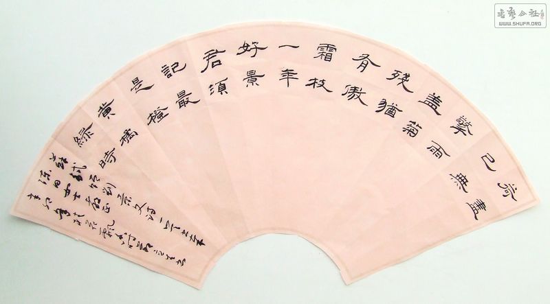 DSCF9844.JPG