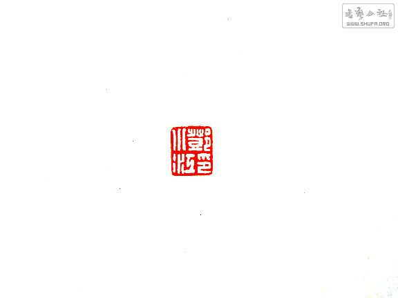 S73R0033.JPG