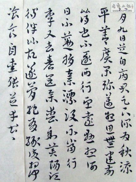DSCF9858.JPG