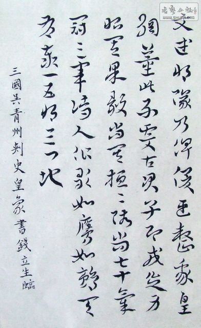 DSCF9854.JPG