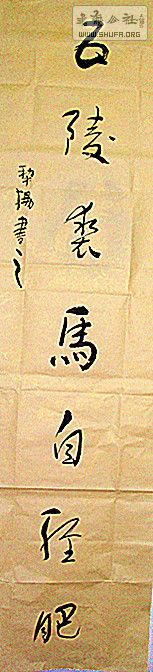鷨106.jpg