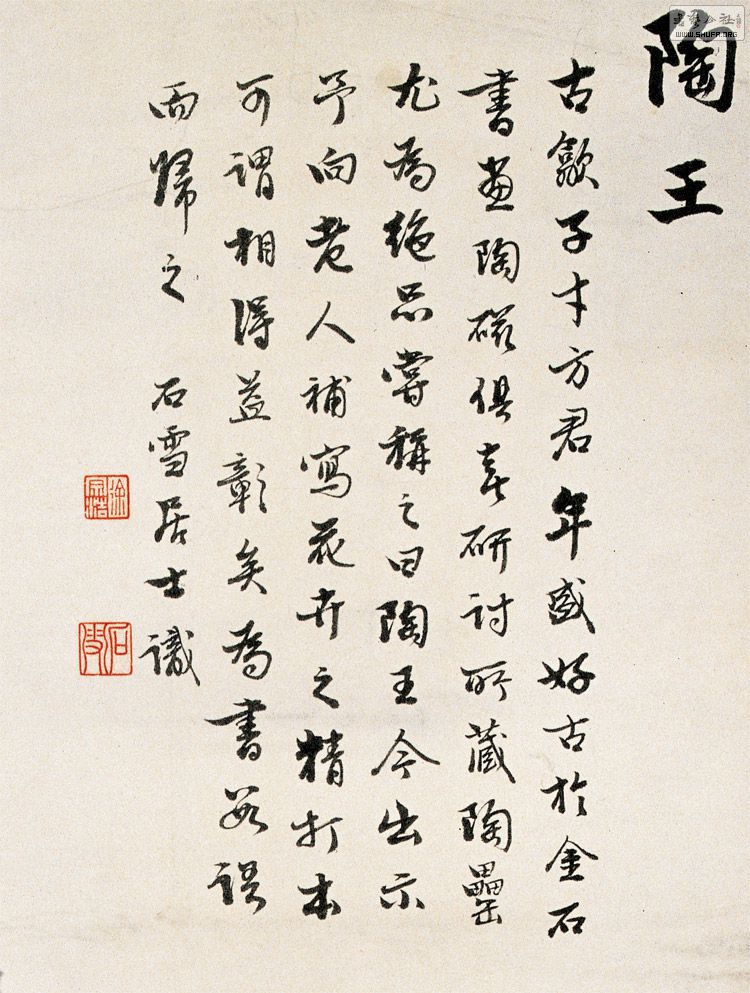 δ-1.jpg