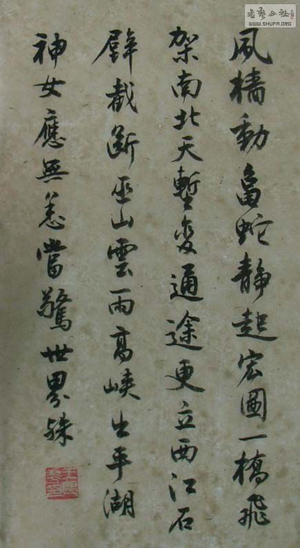 R0014285.JPG