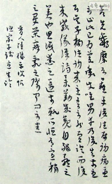 DSCF9859.JPG