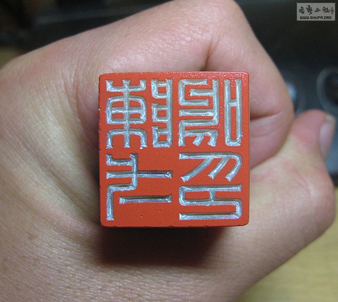 Ƭ 11006.jpg