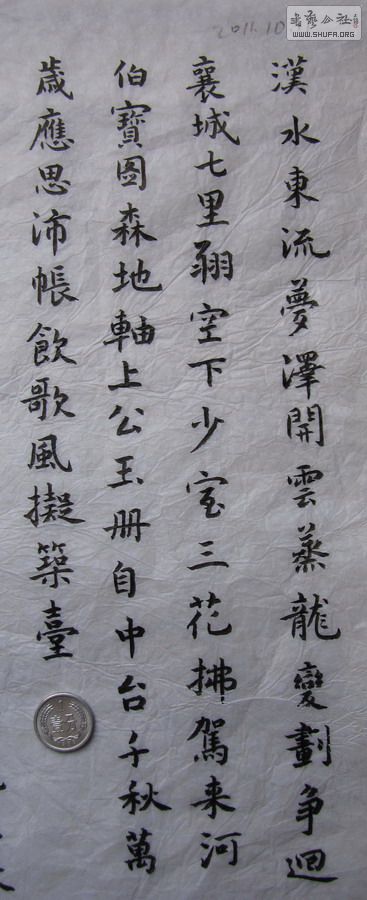 11_0002.jpg