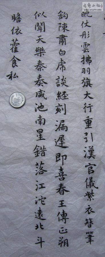 11_0005.jpg