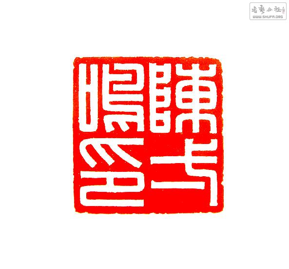 Ƭ 11024_.jpg