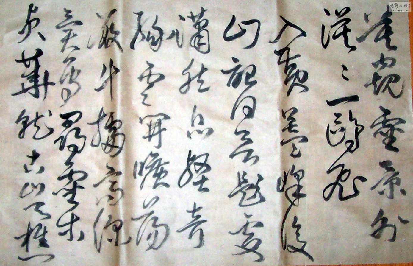 Ƭ8-9 060.jpg