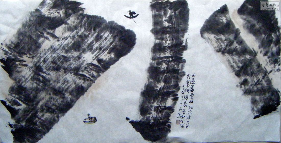 Ƭ 48046793.jpg