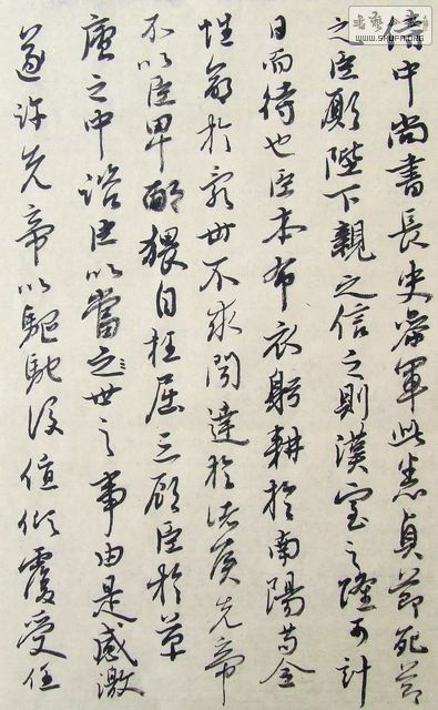 DSCF9871.JPG