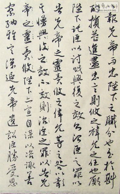 DSCF9873.JPG