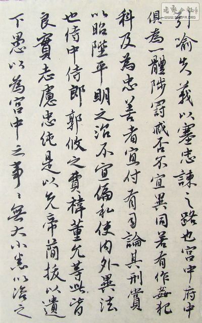 DSCF9869.JPG