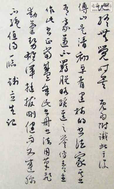 DSCF9882.JPG