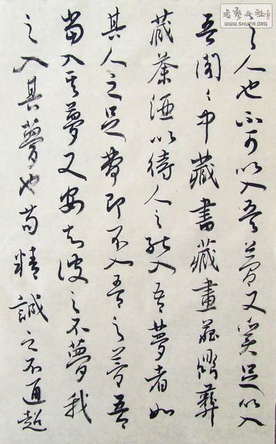 DSCF9878.JPG