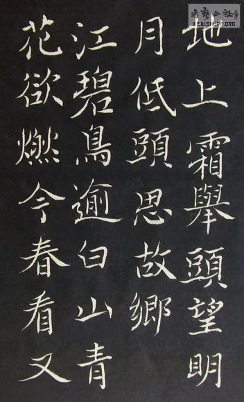DSCF9885.JPG