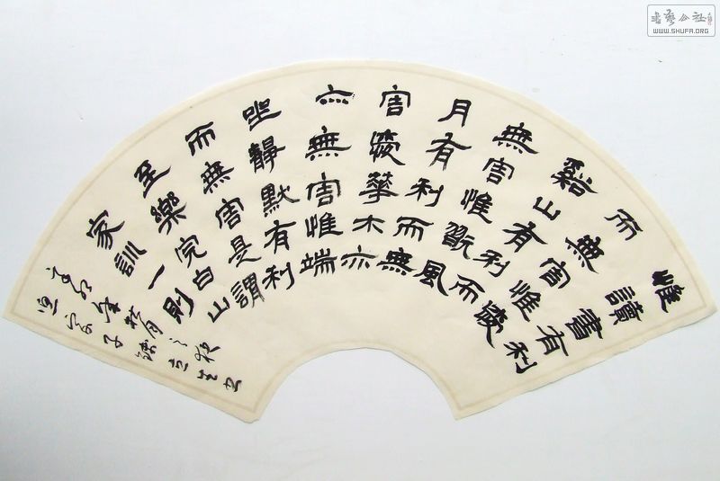 DSCF9907.JPG