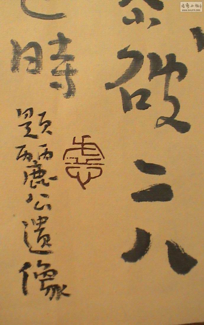 DSC02199.JPG