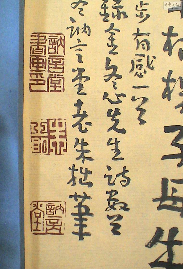 DSC02197.JPG