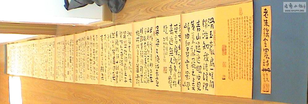 DSC02178.JPG