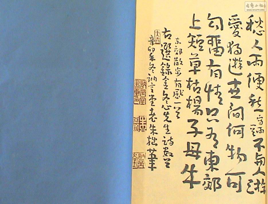 DSC02196.JPG