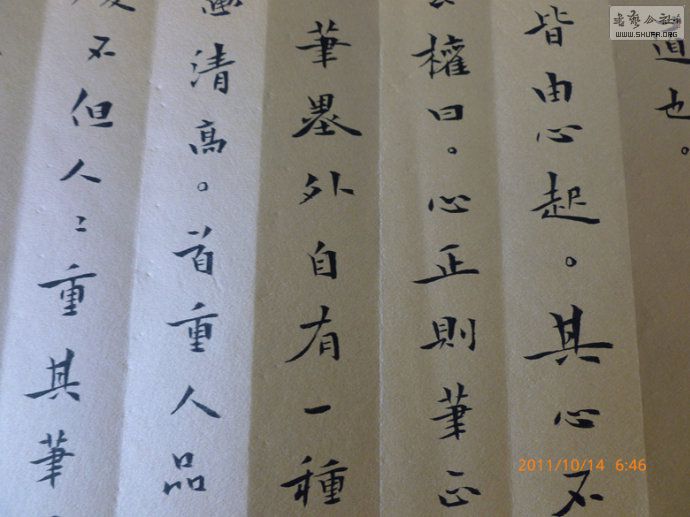 508024d2haf3744020371&690.jpg