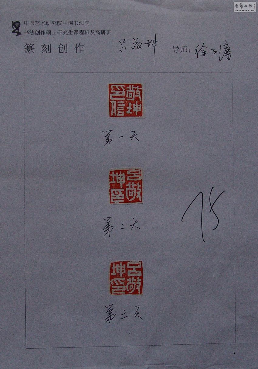 DSC02903.jpg