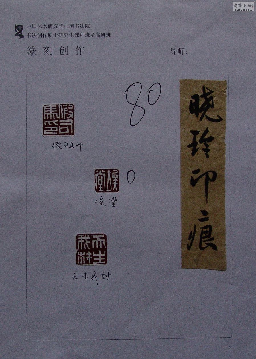 DSC02905.jpg