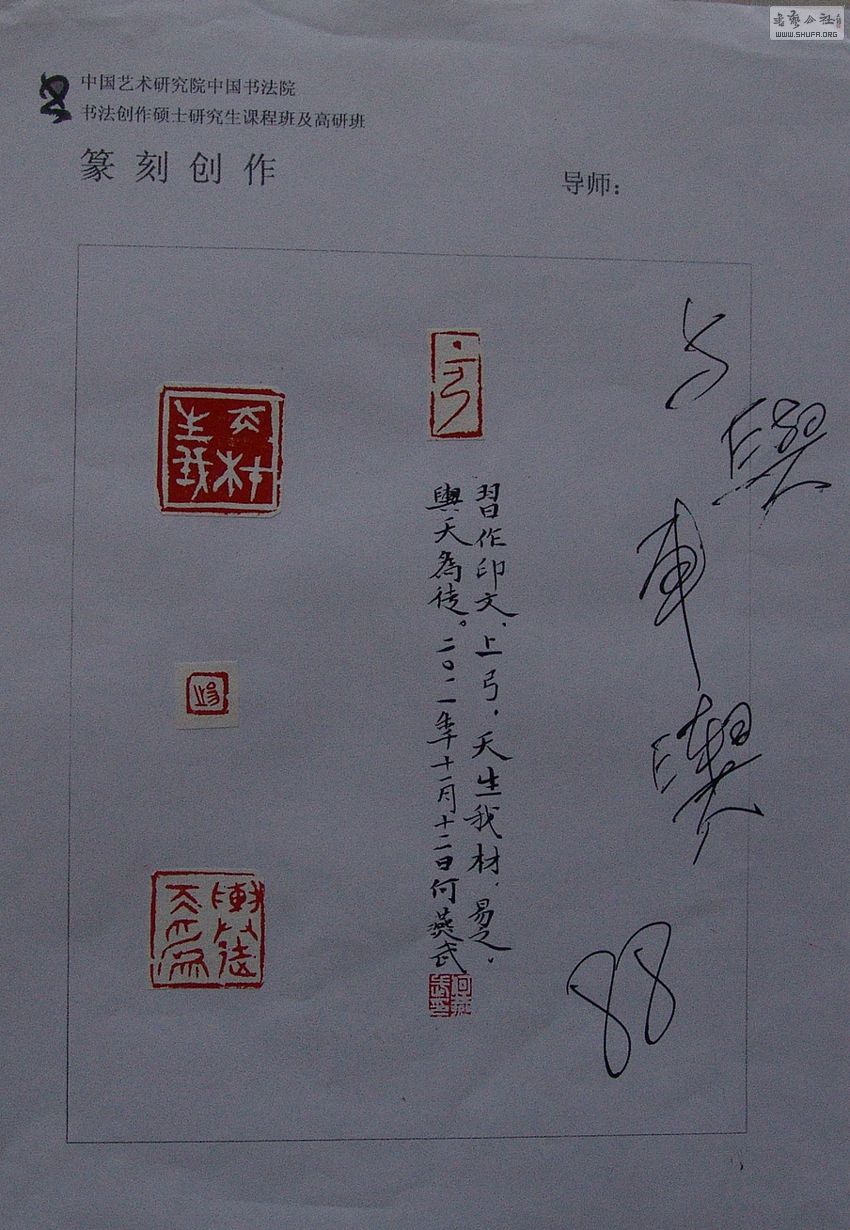 DSC02923.jpg