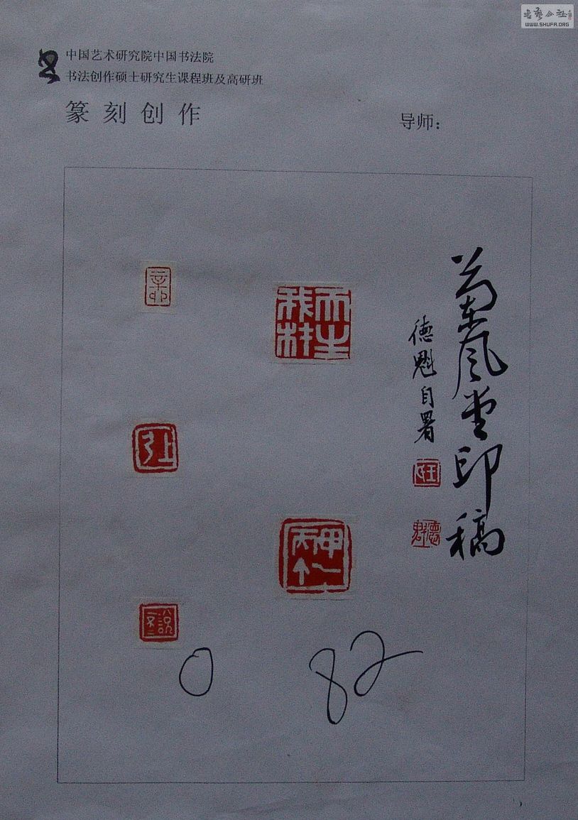 DSC02926.jpg