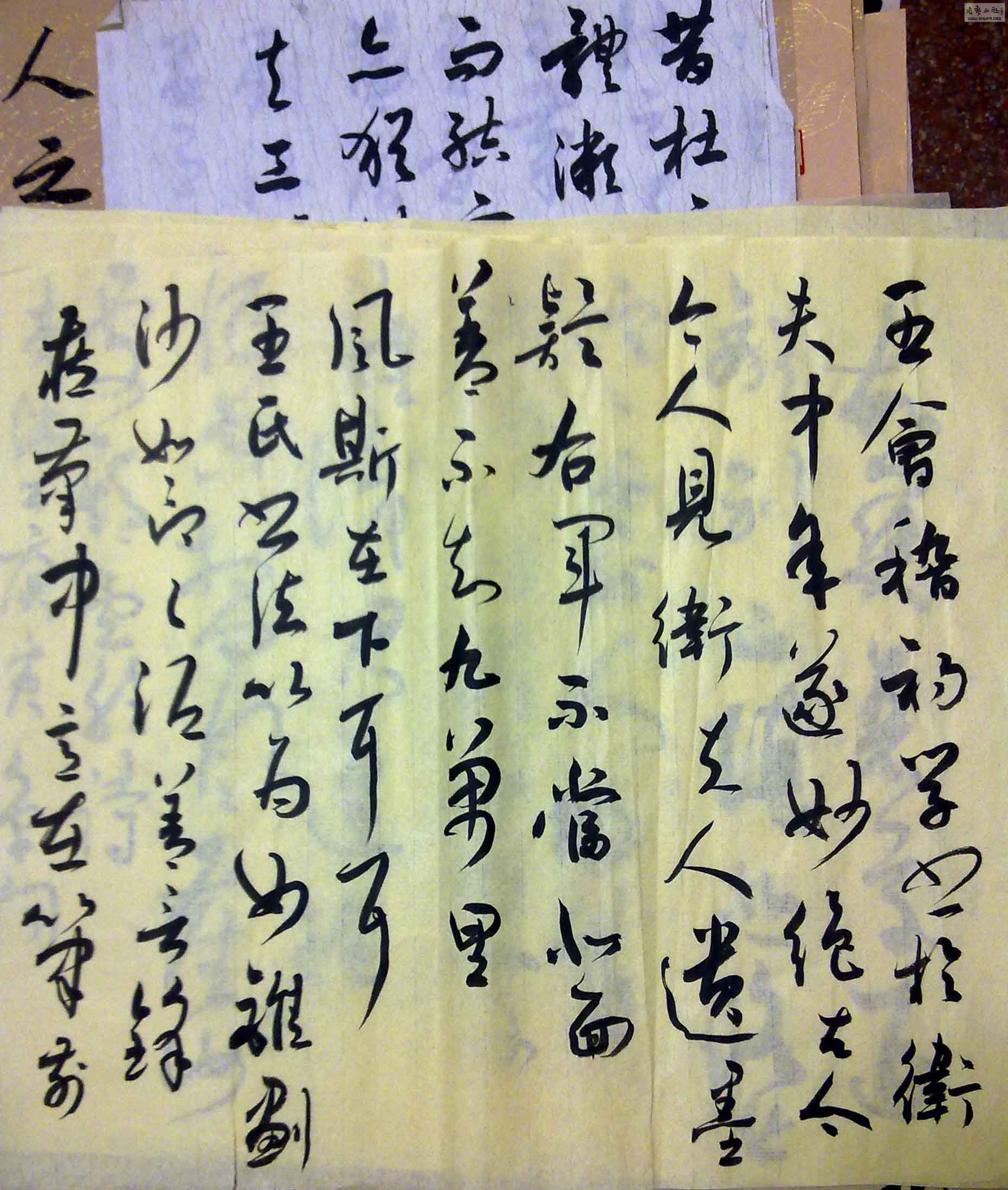 20041014021.jpg