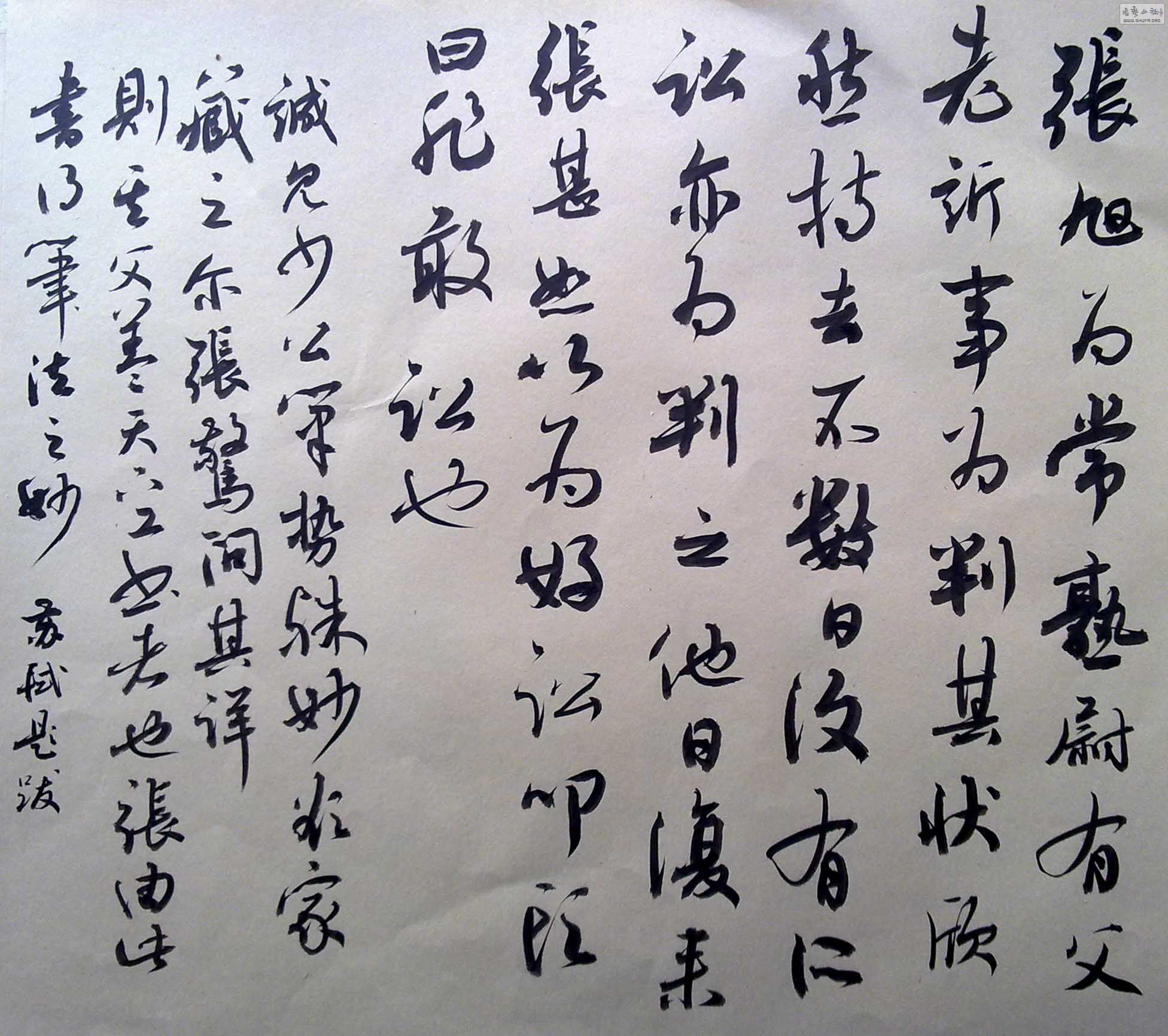 20041015028.jpg
