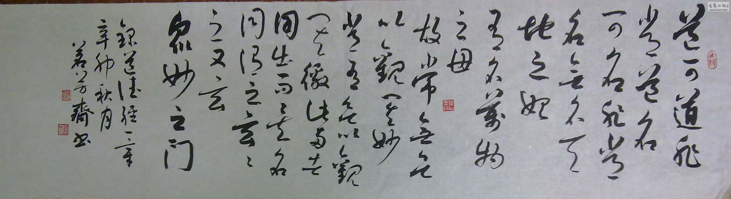 20110912657.jpg