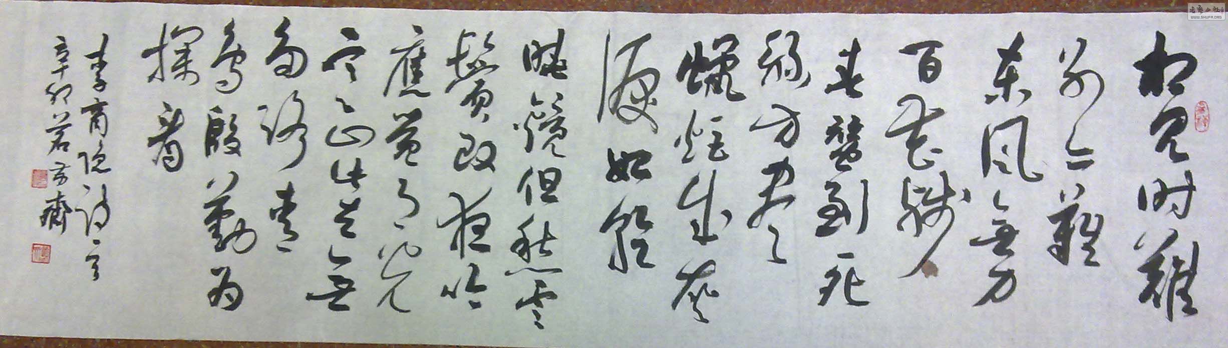 20110912651.jpg