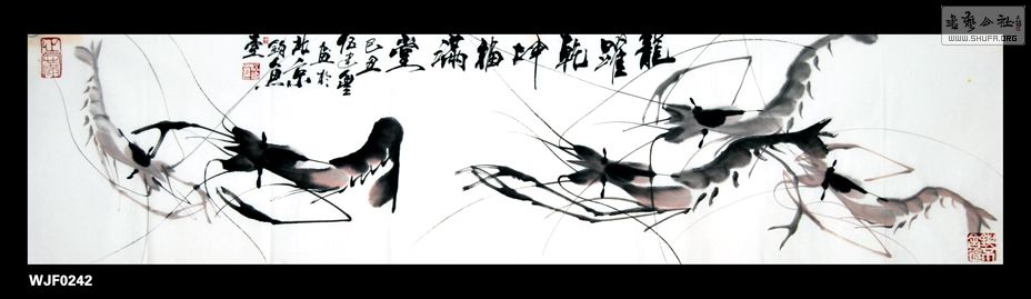 WJF_0242.jpg