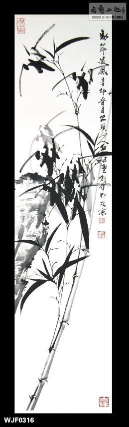 WJF_0316.jpg