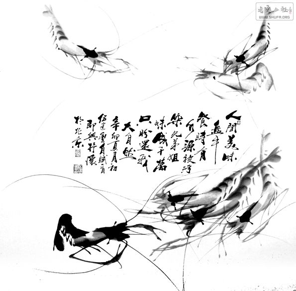 8716f9e1hab3986e96fd2&690[2].jpg