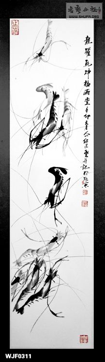WJF_0311.jpg