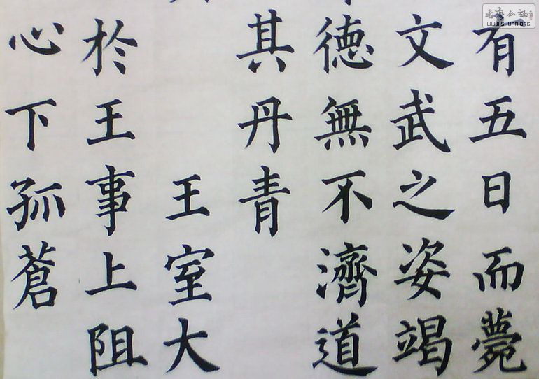 鼺ֲ15.jpg