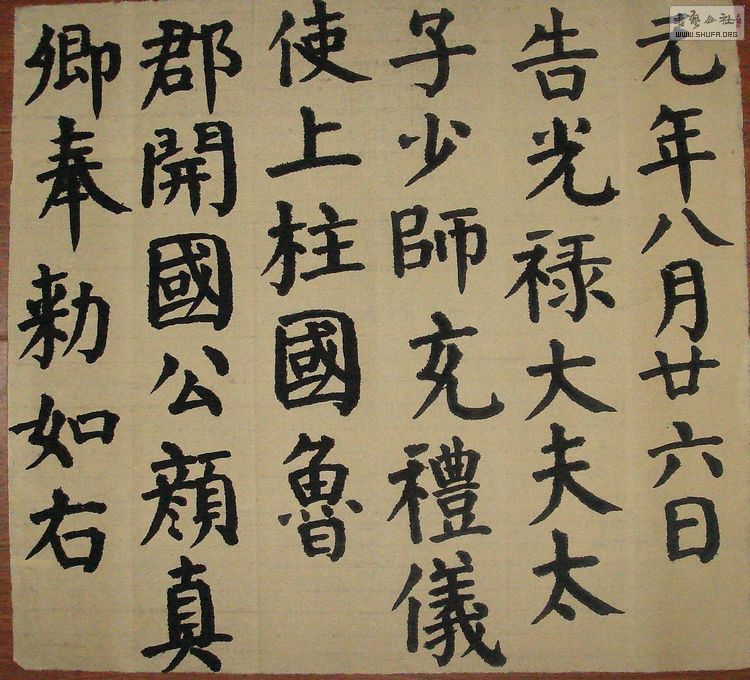 DSC06405.jpg