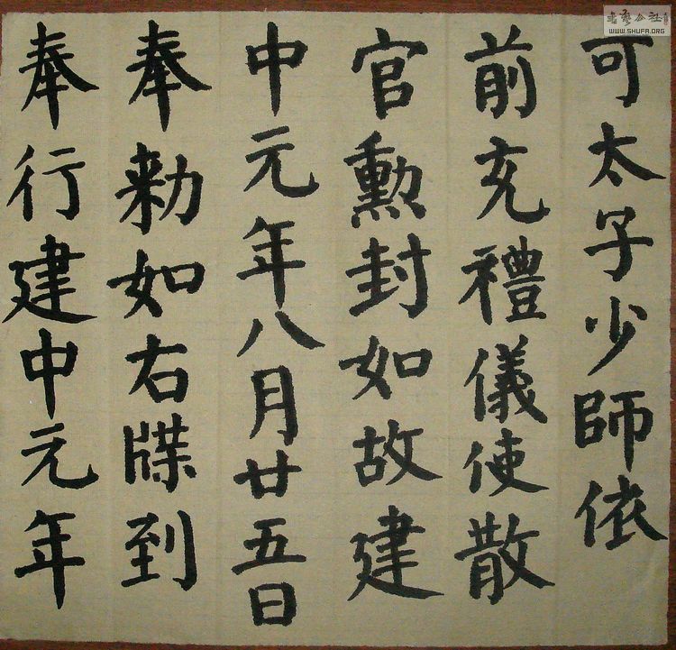 DSC06424.jpg